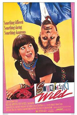 《散弹露露》完整版在线观看