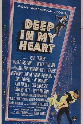 《我心深处》完整版在线观看