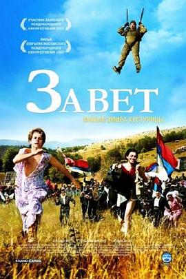 《给我承诺》完整版在线观看