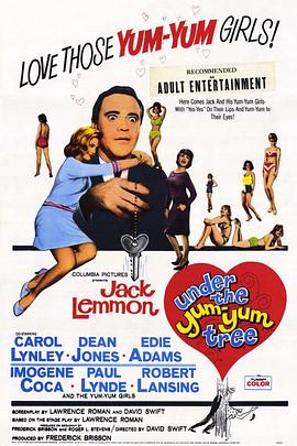 《妙房东与俏房客》完整版在线观看