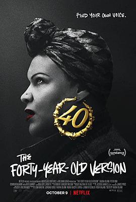 《女人四十玩说唱》完整版在线观看