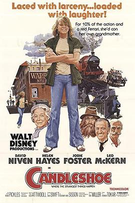 《古堡风云》完整版在线观看