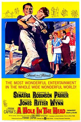 《合家欢》完整版在线观看