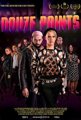 《名伶暗杀令》完整版在线观看