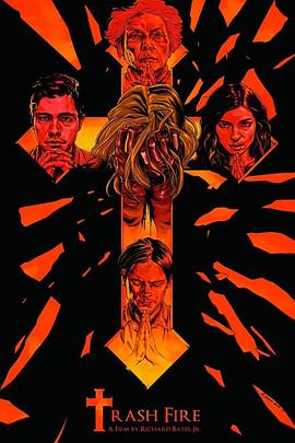 《废物之火》完整版在线观看