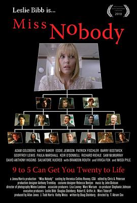 《无名女士》完整版在线观看