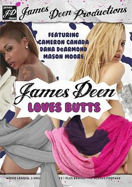 《詹姆斯·迪恩爱美臀》完整版在线观看