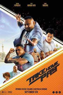 《薪资带回家》完整版在线观看