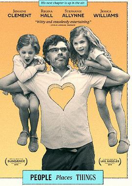 《人情世故》完整版在线观看