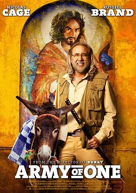 《光杆司令》完整版在线观看