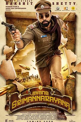 《无上尊者》完整版在线观看