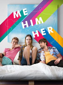 《出柜好莱鸟》完整版在线观看