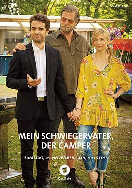 《岳父的反击》完整版在线观看