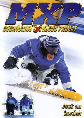 《大展猴威3：宝贝智多猩》完整版在线观看