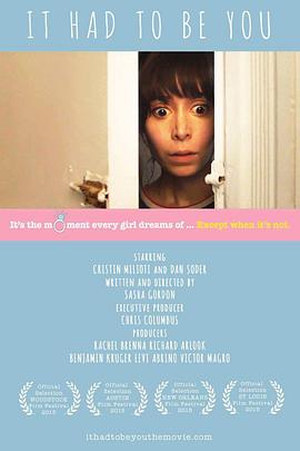 《只能是你》完整版在线观看