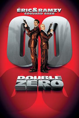 《法国间谍》完整版在线观看