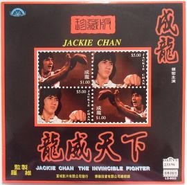 《天下无敌》完整版在线观看