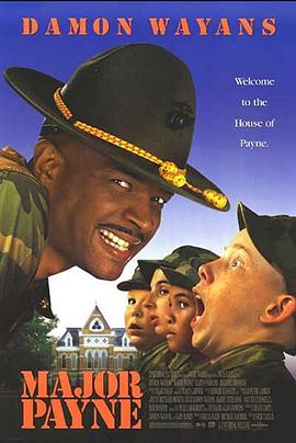 《派恩少校》完整版在线观看