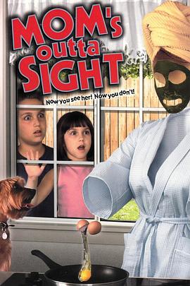 《神奇魔具》完整版在线观看