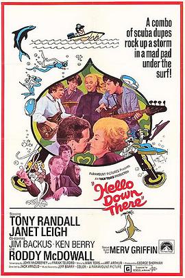 《水栖家族》完整版在线观看