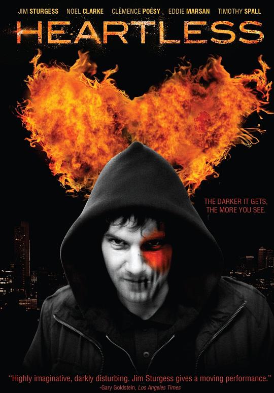 《无情》完整版在线观看