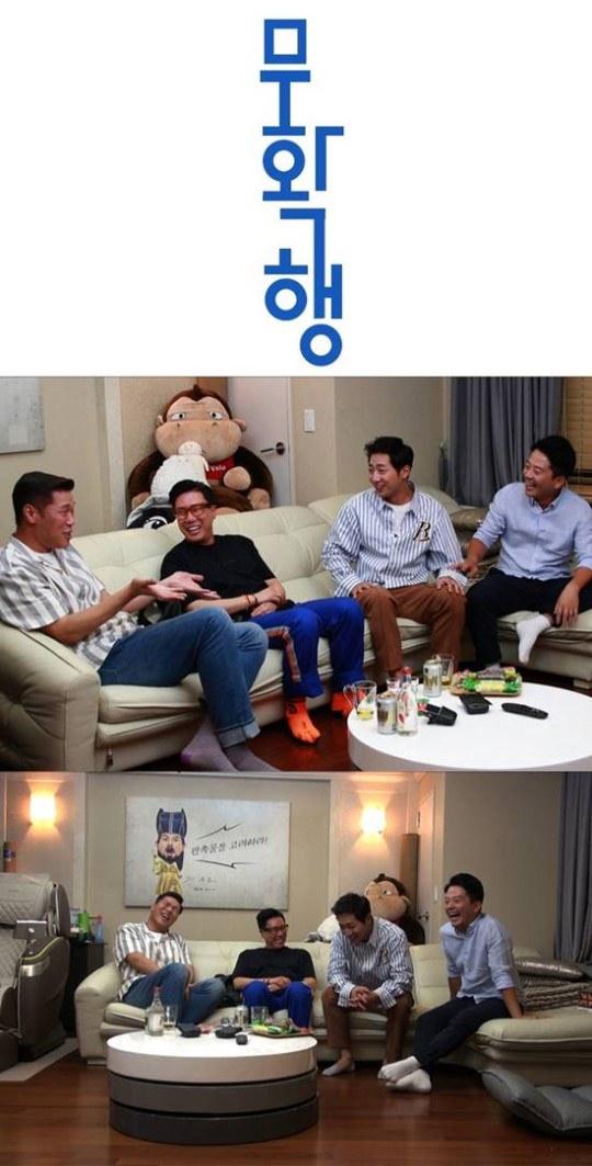 《无确幸》完整版在线观看