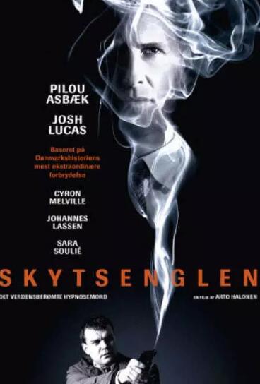 《守护天使》完整版在线观看