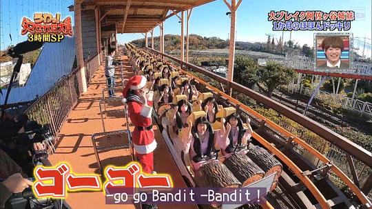 《整人大赏2021夏季SP》完整版在线观看