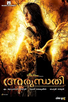 《恶灵古堡》完整版在线观看