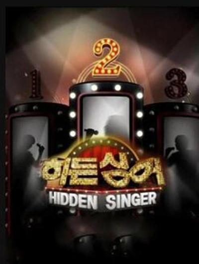 《隐藏的歌手第二季》完整版在线观看