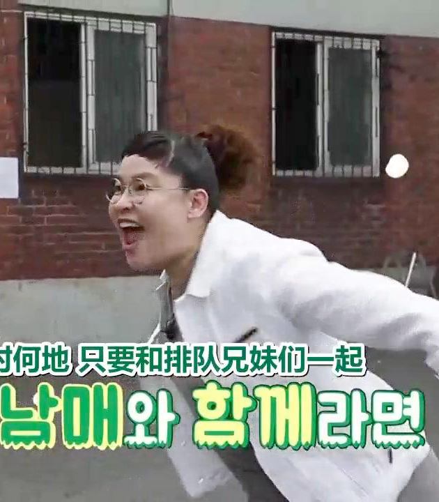 《请排队吧》完整版在线观看