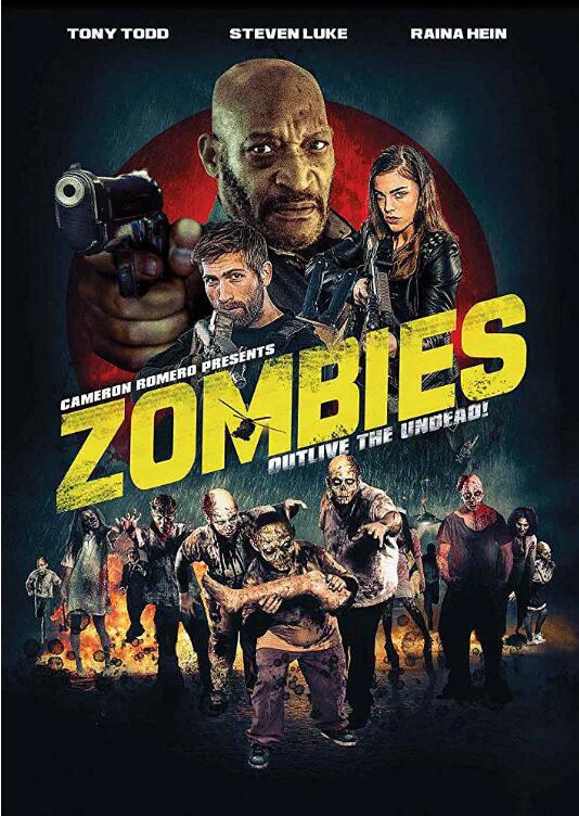 《僵尸集团》完整版在线观看