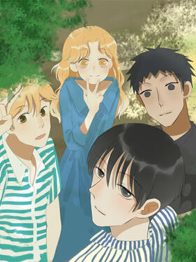 《了不起的我们动态漫》完整版在线观看