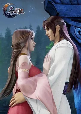 《书灵记第一季》完整版在线观看