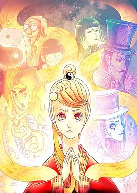 《天才玩偶日语版》完整版在线观看