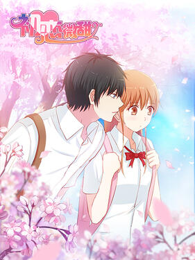 《初恋微甜动态漫》完整版在线观看