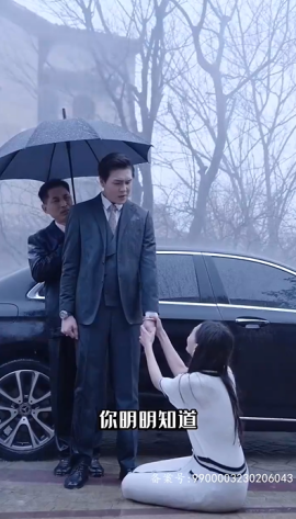 《黯然失色》完整版在线观看