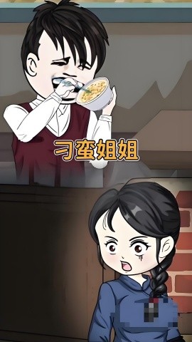 《刁蛮姐姐》完整版在线观看