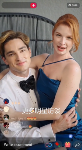 《牛郎CEO的守护》完整版在线观看