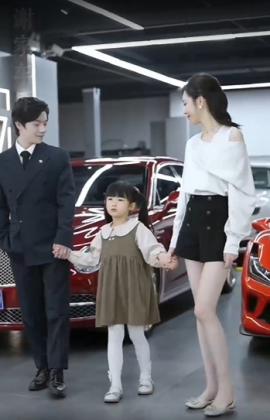 《你认错人了》完整版在线观看