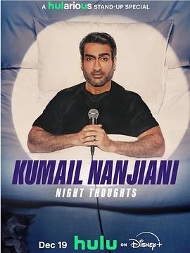 《库梅尔·南贾尼：夜间思绪》完整版在线观看